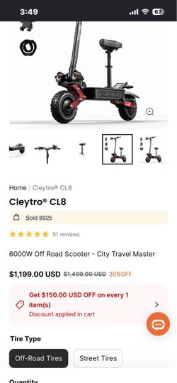Scooter