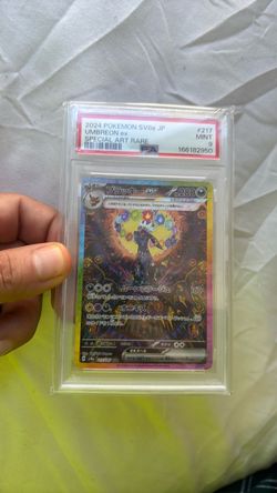 Umbreon psa9 jp