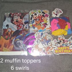 Mickey Mouse And Friends Party Supplies 