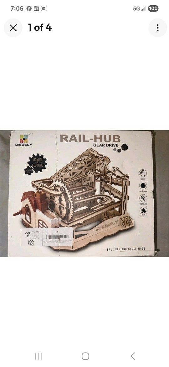 Rail Hub, Gear Drive. Chandler