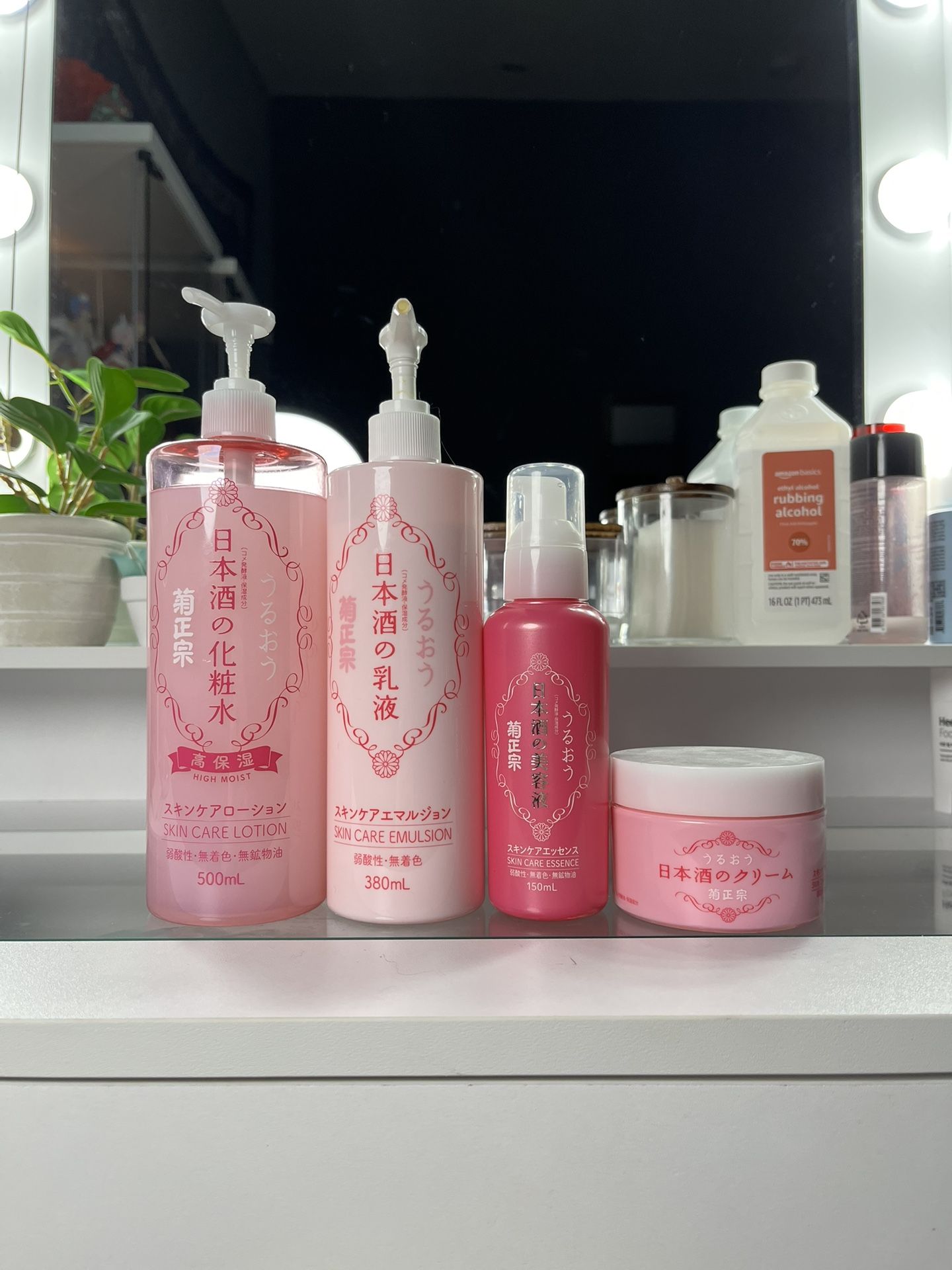 Kiku-Masamune Sake Brewing Skincare Set ($75+ Value)