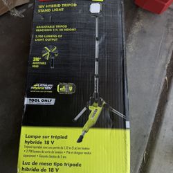 Ryobi Tripod Light