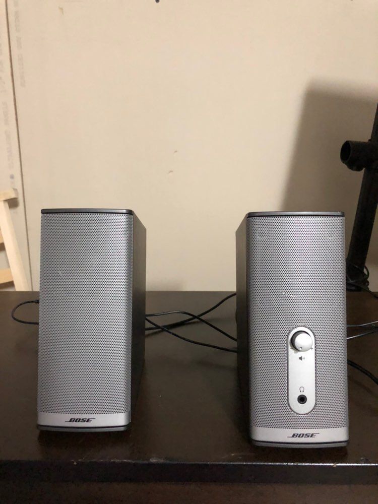 Bose Companion II speakers
