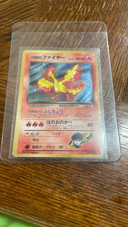 Pokémon TCG Card Rocket’s Moltres No.146 Gym Heros 2000 Lv26 