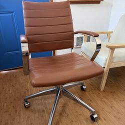 Leather Office Chair - Brown 