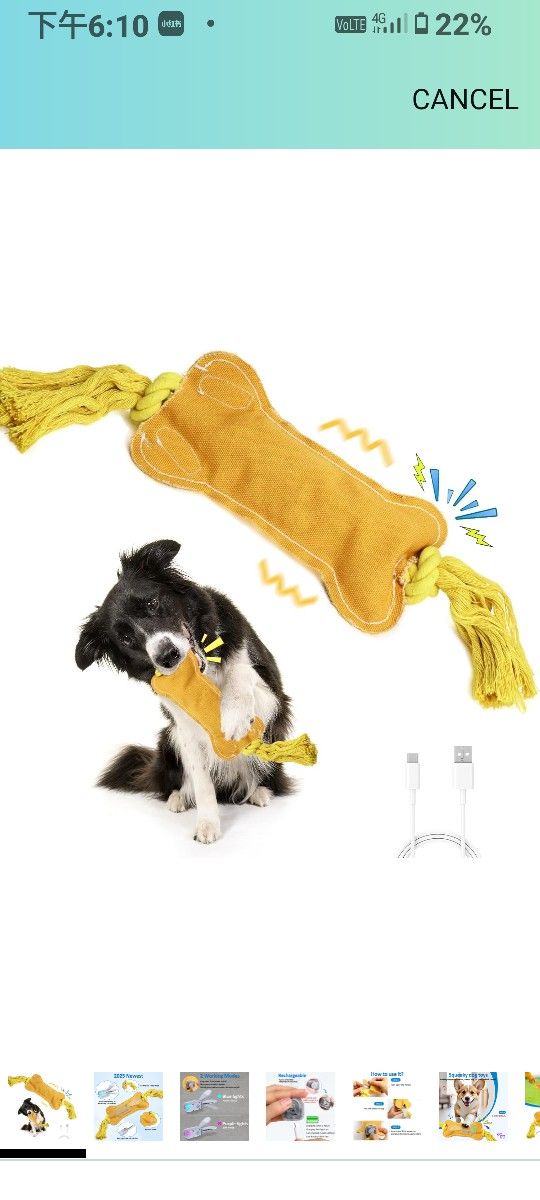 Interactive Dog Toys Wiggles Tails with Squeaky, Motion Activated Dog Bone Toys (for Small Puppy)