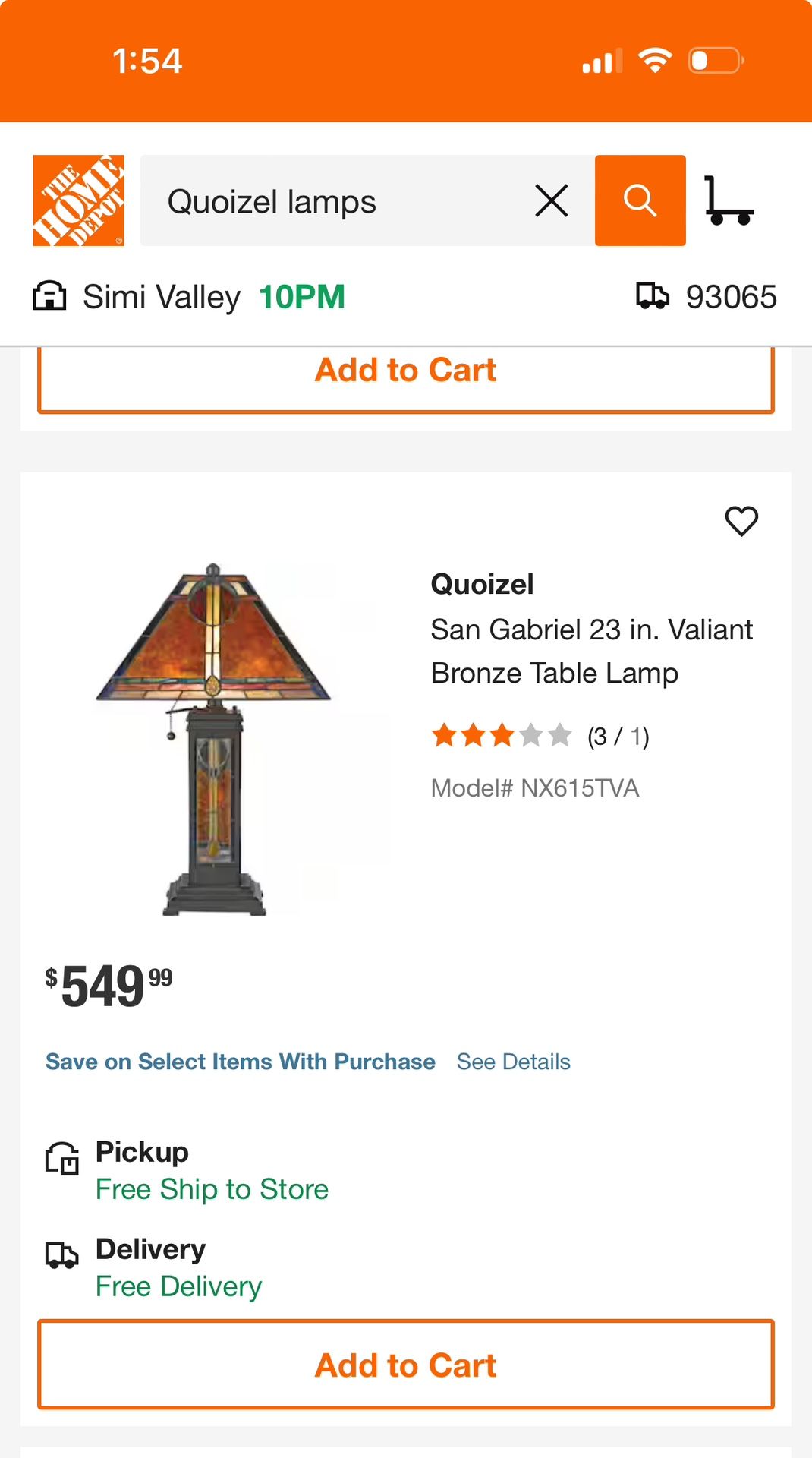 ***Bronze Table Lamp**