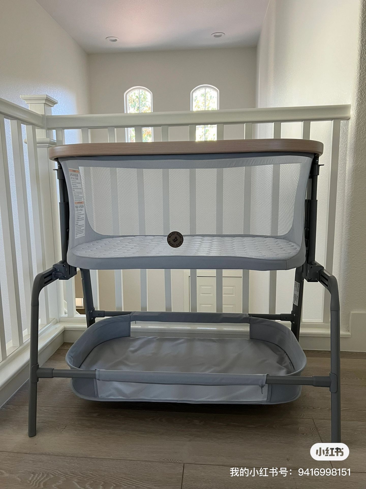 Maxi-Cosi Bassinet In gray