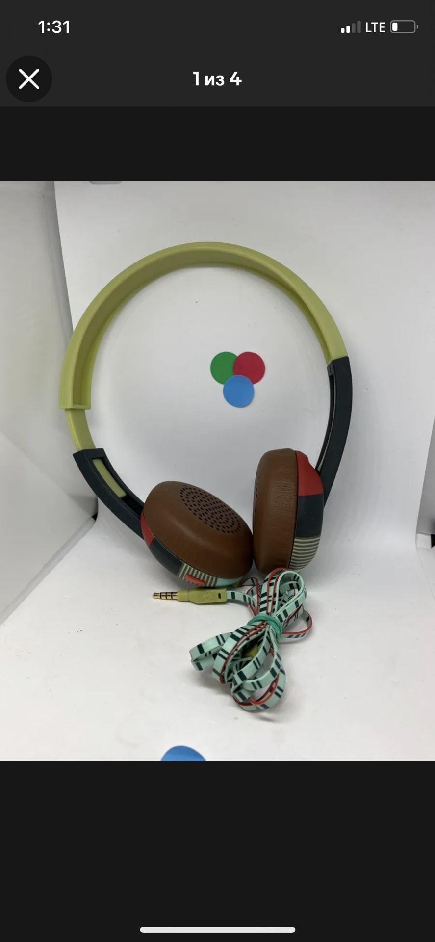 Skullcandy Wired On-Ear Headphone