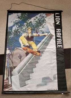 Sega Virtua Fighter 2 Lion Wall Scroll