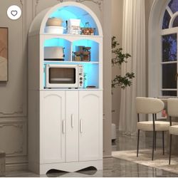 75” Tall Arched Pantry Cabinet w/ LED Lights