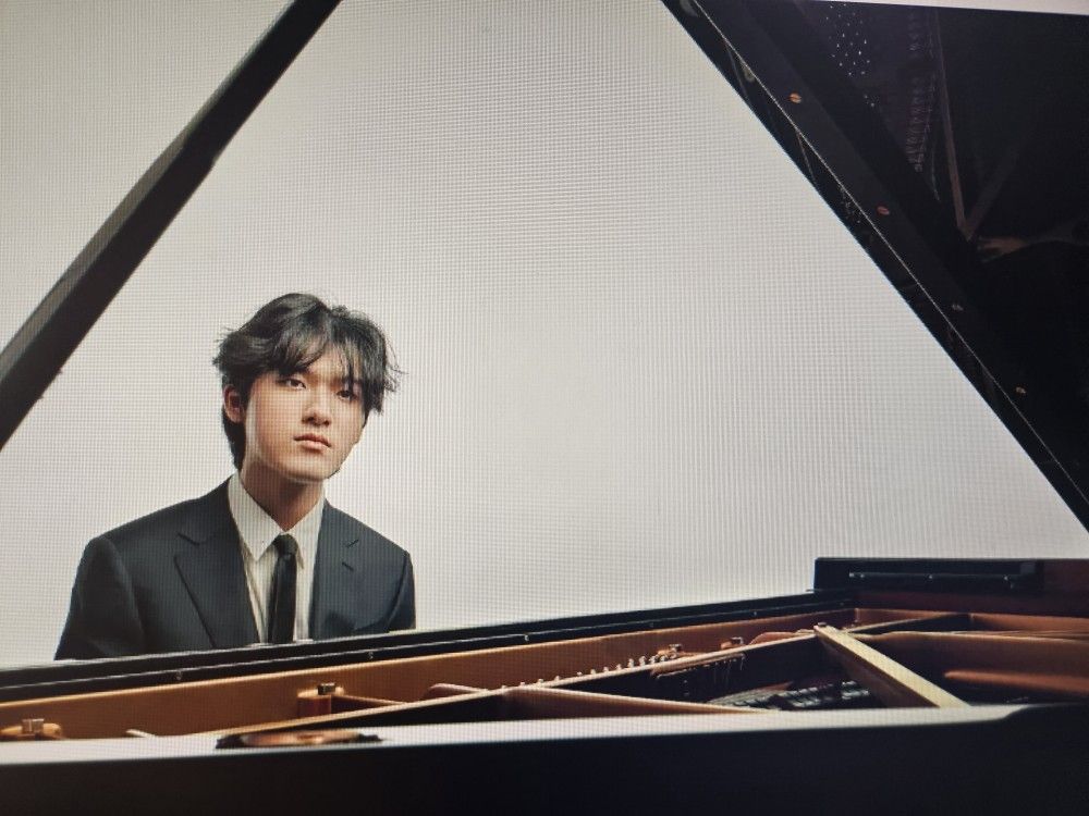 Two (2) Tickets - Yunchan Lim Concert /Sun April 27th @ Kennedy Center