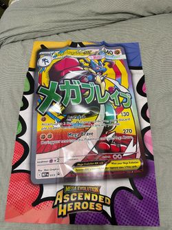 Pokemon TCG Mega Lucario Ascended Heroes Large Licensed Poster