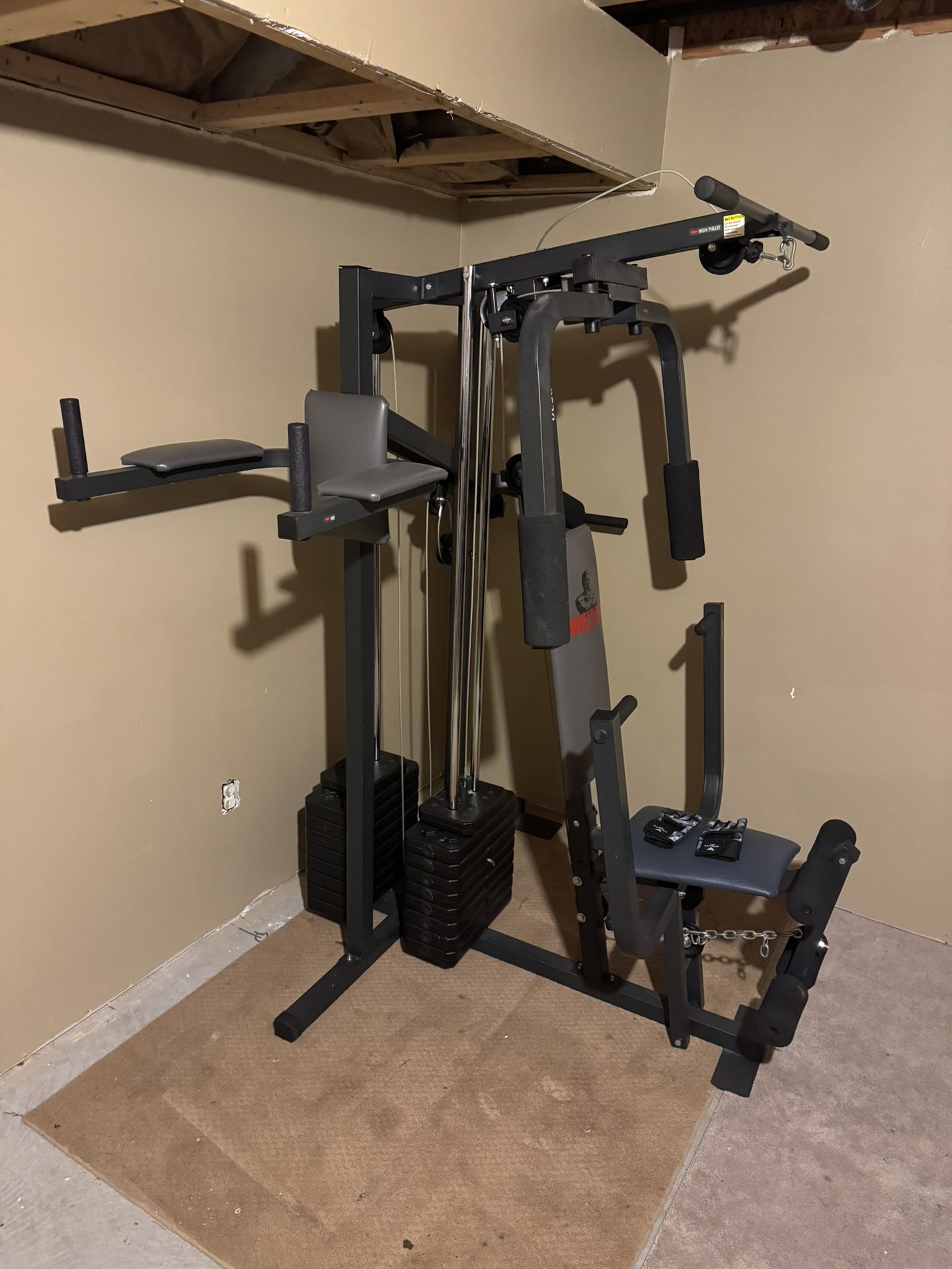 Weider 8530 Home Gym for Sale in Lake Geneva, WI - OfferUp Weider 8530 Home Gym for Sale in Lake Geneva, WI - OfferUp