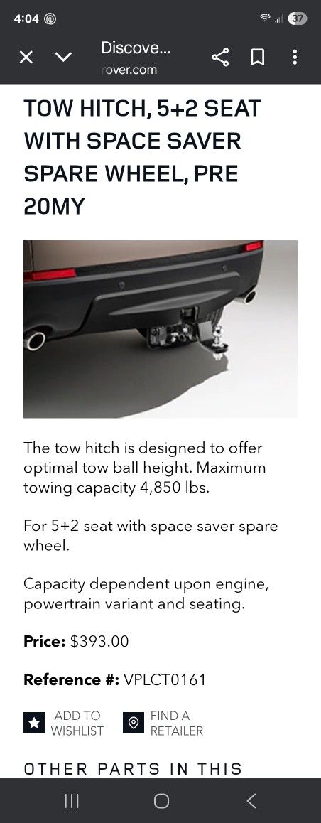 Towing Hitch/Stinger