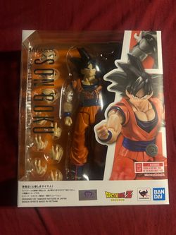 SHFIGUARTS SON GOKU THE KIND HEARTED SAIYAN