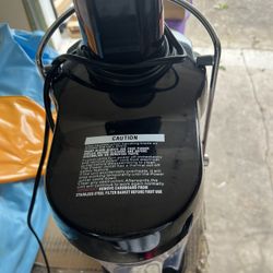 Juicer 