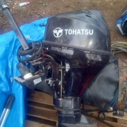 Boat Motor