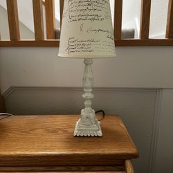 Pier1 vintage white wood 18” high inch lamp. 
