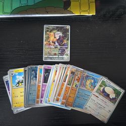 Pokémon Cards 