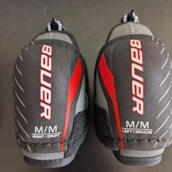 Hockey Elbow Pads Bauer - Youth