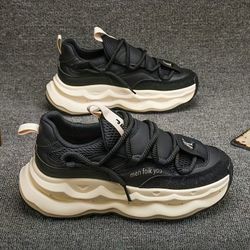 Men's Retro Platform Sneakers - Ultra-Comfortable Slip-Resistant Grip - Pillow-Soft Soles - Long-Lasting Durability - Outdoor Adventure Fashion with P