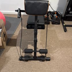 Like New Workout Bench