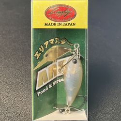 Lucky Craft | Area Prop Cra-Pea