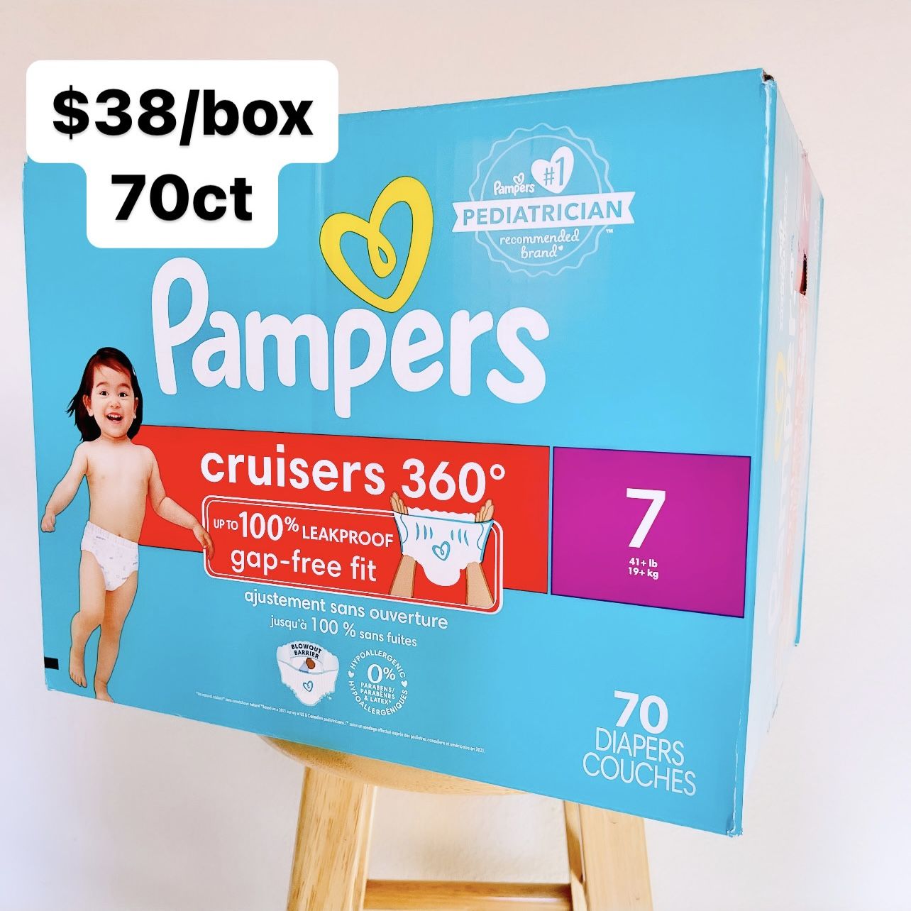 Size 7 (41+ Lbs) Pampers Cruiser 360 (70 Baby Diapers)
