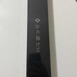 Japanese Chef’s Knife