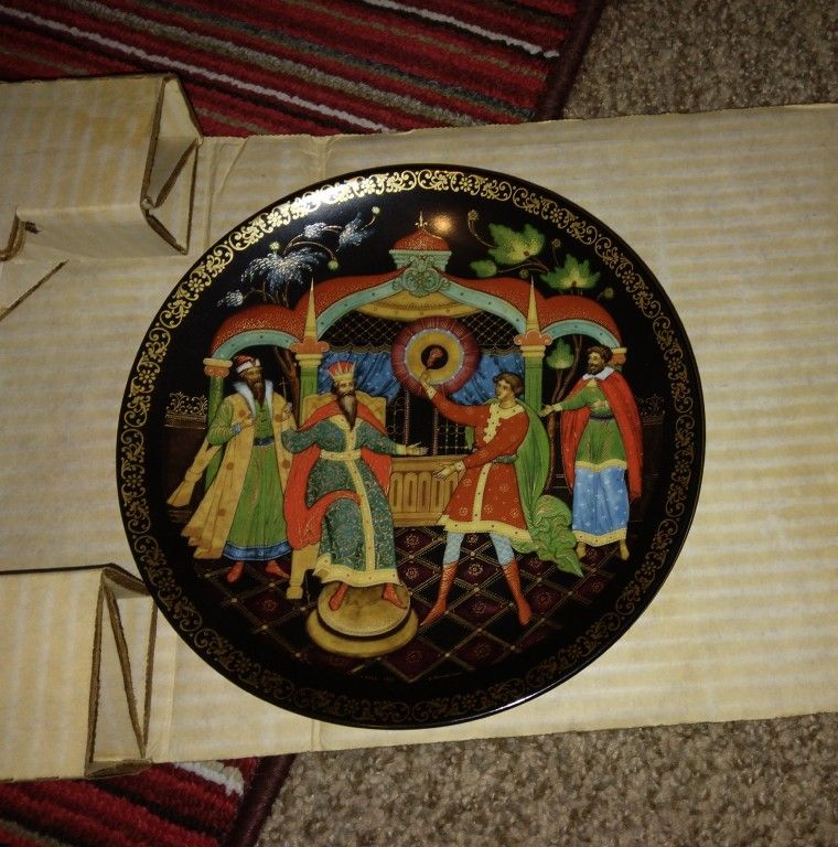 Collectible Plate ( New In Box) From RUSSIA