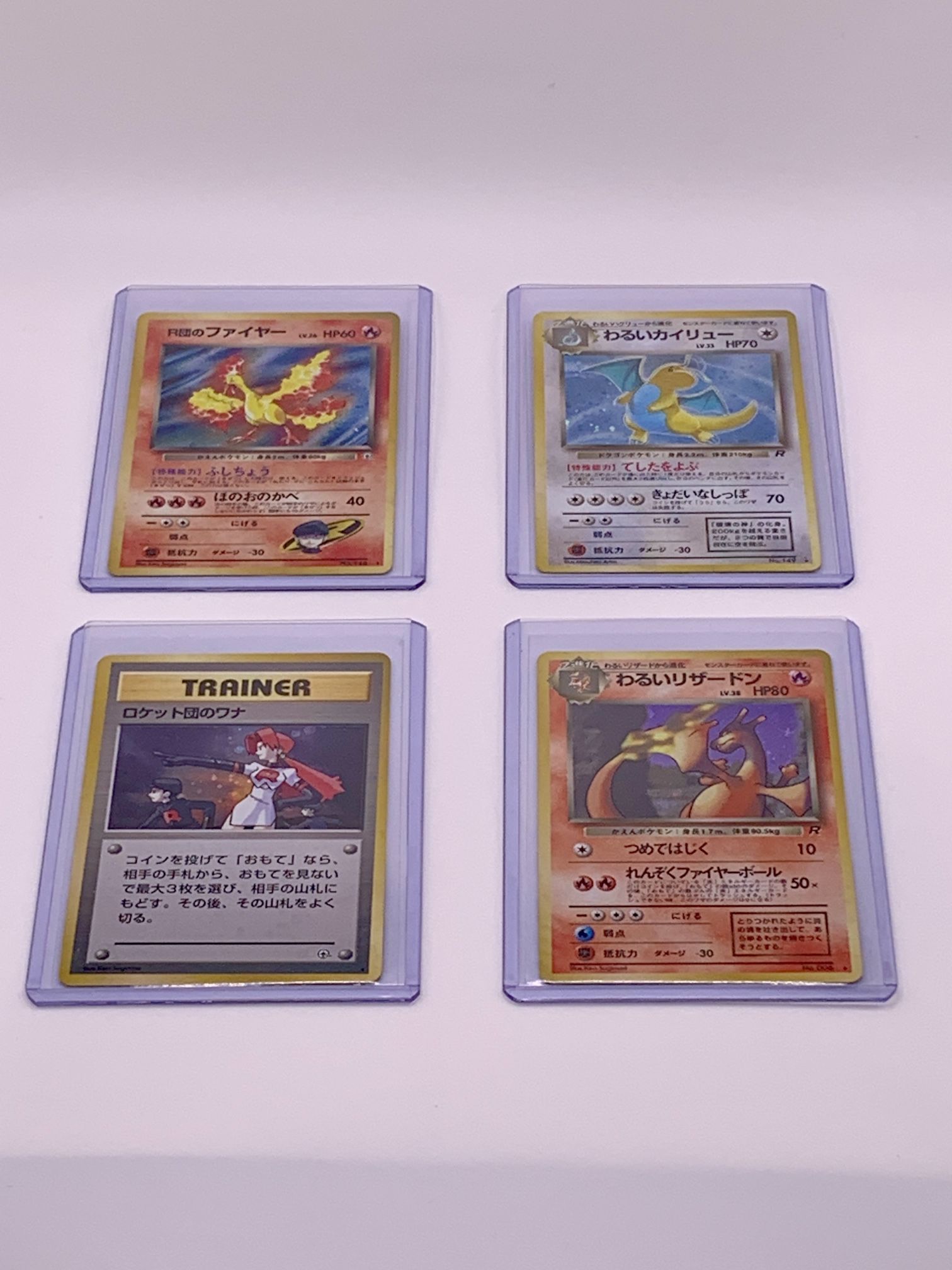 chinese booster box pokemon Pokemon Simplified Chinese Collect 151 Hope (Vol 2) Jumbo Booster Box –  Greg's Game Shop main image 0