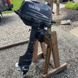 Yamaha outboard/evinrude outboard