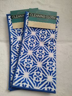 Microfiber Cleaning Cloths – Set of 2
