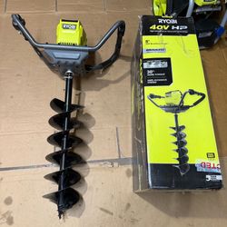 RYOBI 40V HP Brushless Cordless Earth Auger Powerhead with 8 in. Bit (Tool Only)
