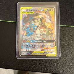 Reshiram & Zekrom GX (Full Art) 