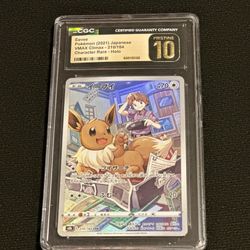 Eevee Pokémon 2021 Japanese VMAX Climax Character Rare Holo CGC Pristine 10 