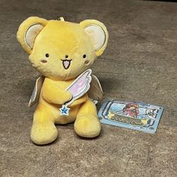 Kero-chan (Kerberos) Cardcaptor Sakura plush toy, keychain NWT