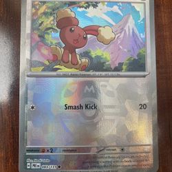 Pokemon Buneary Master Ball Prismatic Evolutions Holo Rare NM/M PACK FRESH!