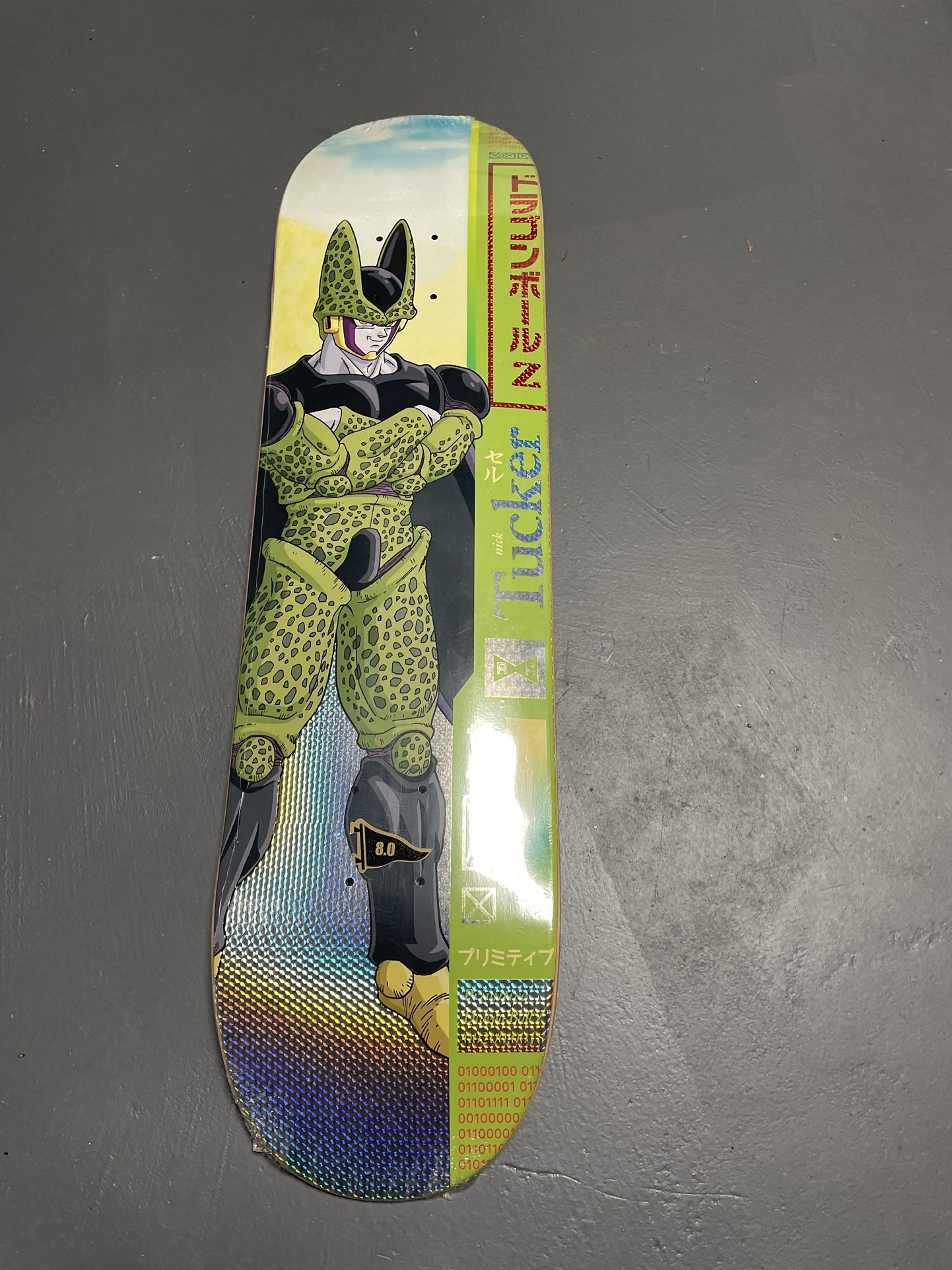 Primitive Dragon Ball Z Cell Skateboard