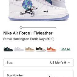 Steve Harrington AF1 