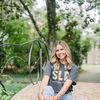 Meghan Fussell