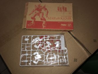 Bandai Hobby Japan 1/144 Scale Mailes Kenbu Model Kit