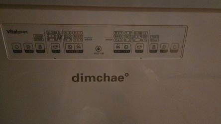 Dimchae Kimchi Refrigerator 180L (6.35 cu. ft.)