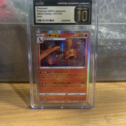 CGC Pristine 10 Charizard VMAX Holo Jpn