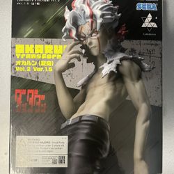 Dandadan Okarun Figure