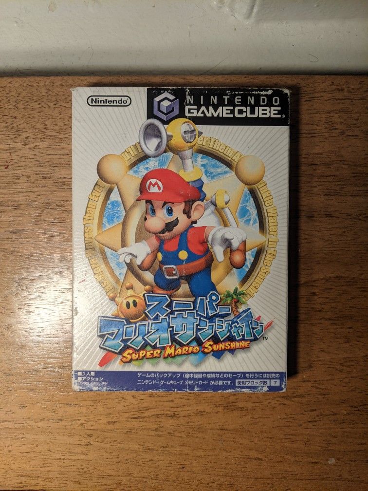 Super Mario Sunshine CIB GameCube