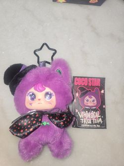Coco star open box keychain