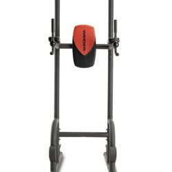 Weider Power Tower With 4 Workout Stations