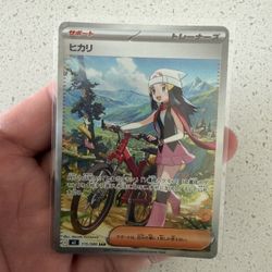 Pokemon Dawn SIR Japanese